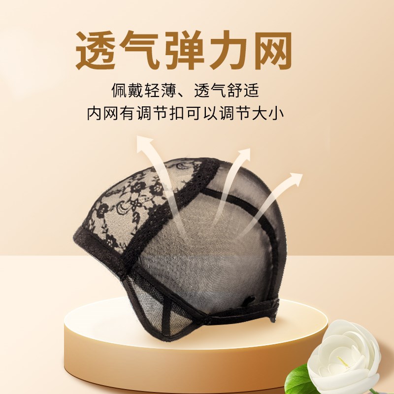新款轻薄假发女短直发全真人发中老年女士妈妈款全头套自然假发套