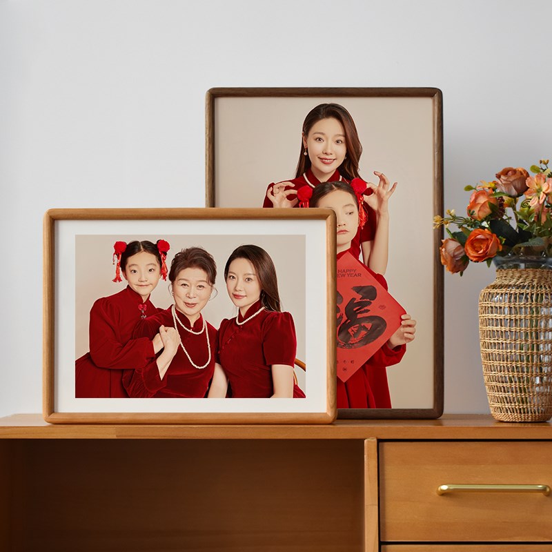 黑胡桃木柚木榫卯相框原木挂墙R款 洗照片加打印做成画框装裱定制