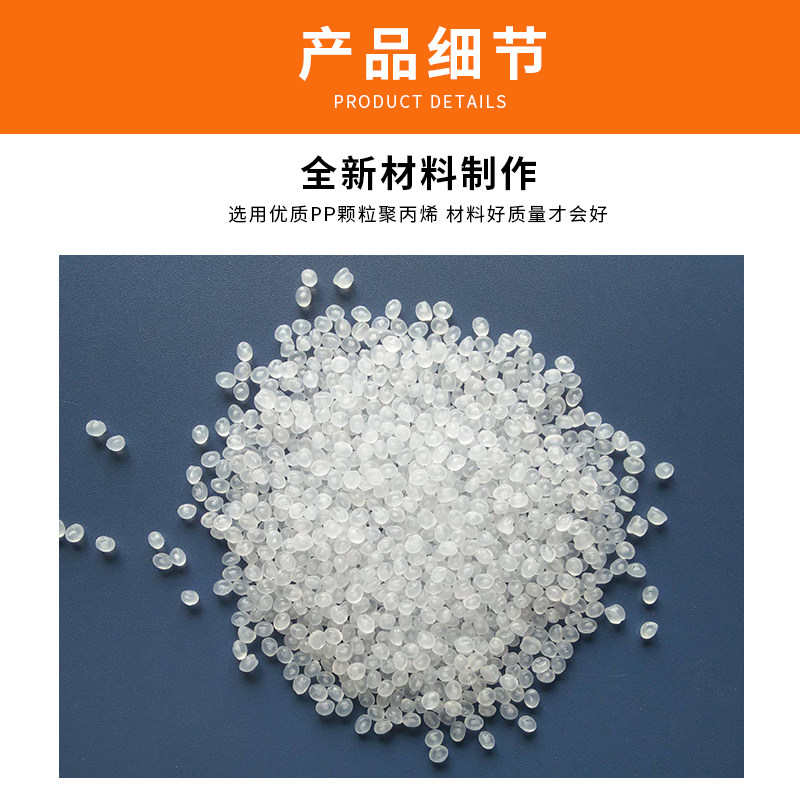 集装箱内胆套袋集装箱内衬袋透气排湿防露水吨袋布编织布隔脏袋子