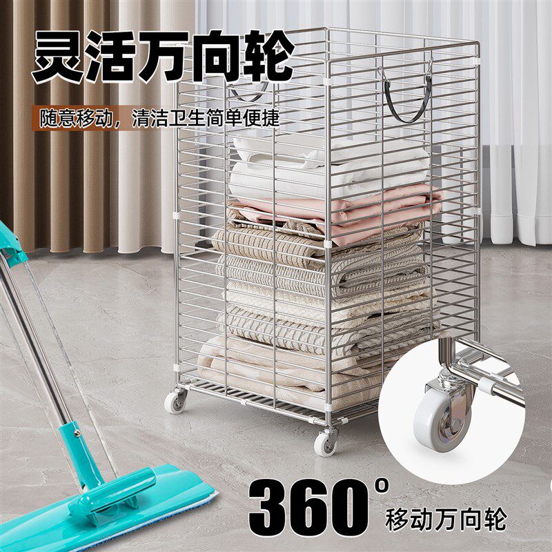轻奢不锈钢超大容量脏衣篓篮带轮收纳筐脏衣服脏衣物换洗衣框房间