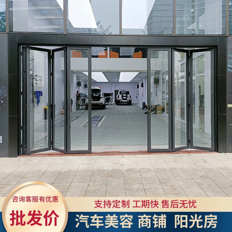 折叠门隔断门重型洗车房商铺门店玻璃折叠窗移门阳台铝合金推拉门
