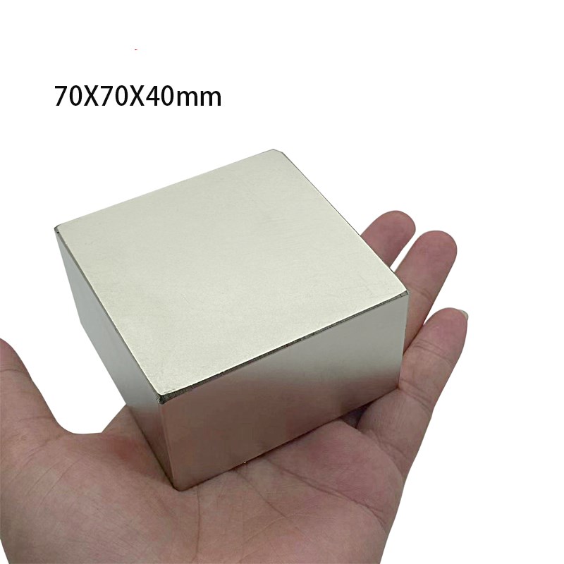 大号磁石磁钢钕铁硼吸铁石 强磁正方形钕磁铁强力磁铁 70X70X40mm