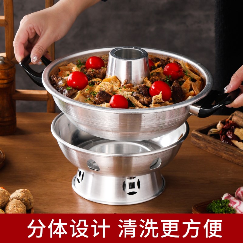 商用万州小火锅锅具老马扎市井郭场鸡专用小锅2到3人老式铝锅涮锅