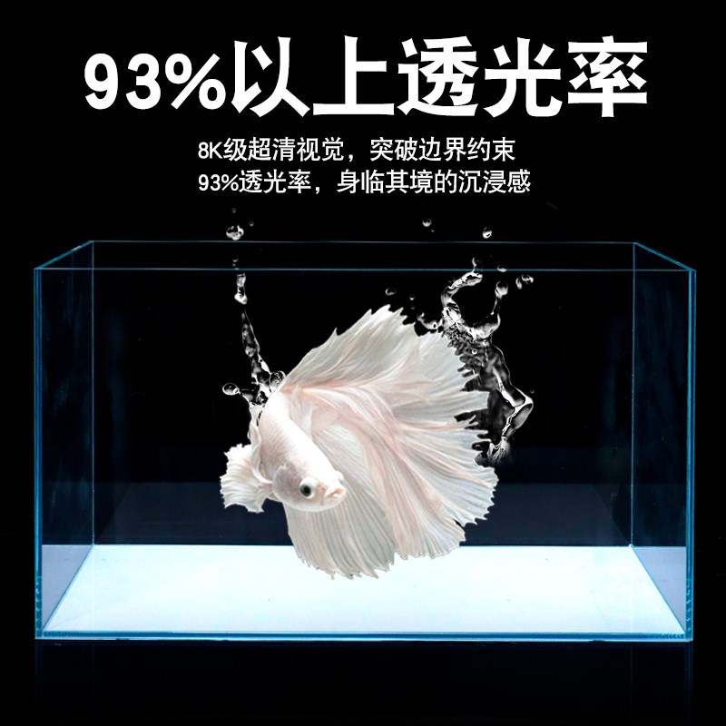 金晶超白鱼缸桌面小型造景懒人观赏办公室斗鱼水草溪流缸乌龟迷你