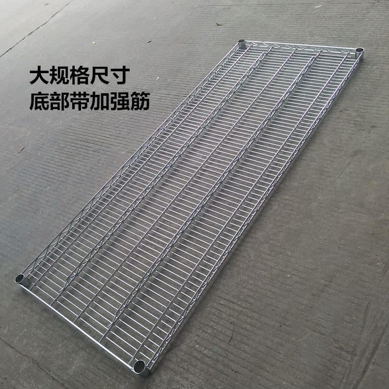 大管25MM网片镀铬不锈钢移动货架置物架展示架配件组合加层网架