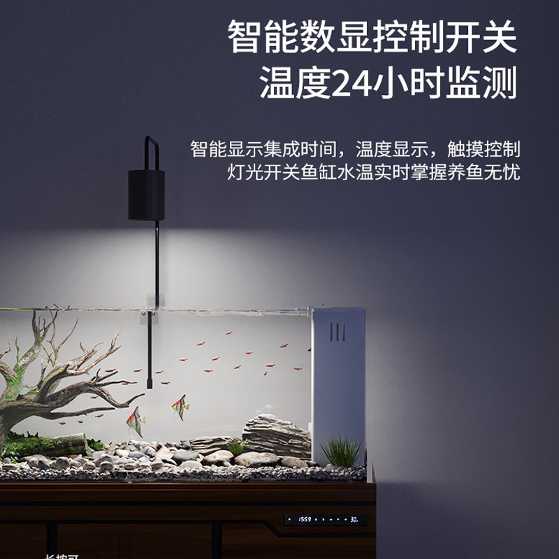 溪流缸鱼缸底滤家用大型原生创意造景水草缸超白玻璃缸生态水族箱