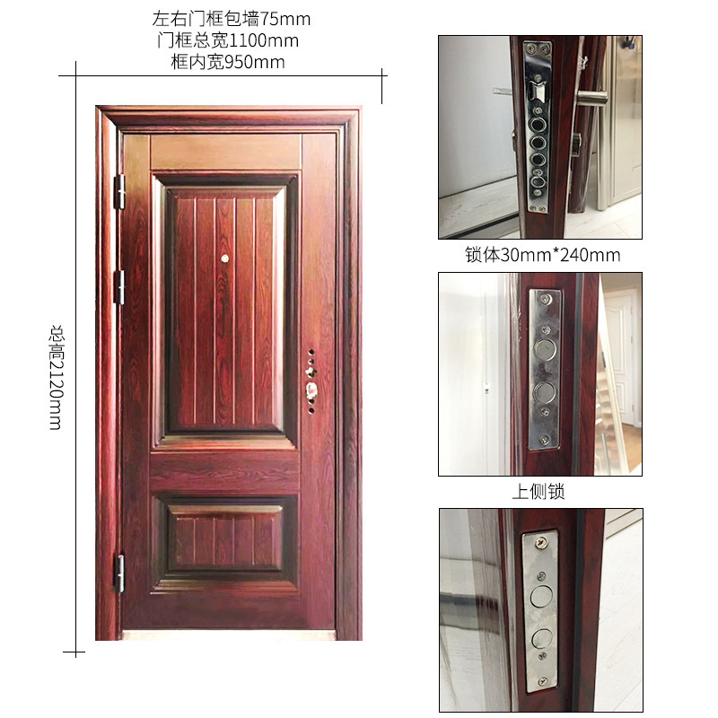 常州进户安全门家用内开防盗门双开大门 7公分出租房车库门钢质门