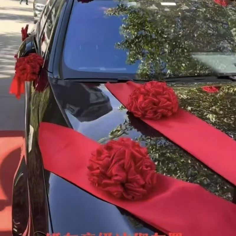 豪华覆古蝴蝶结造型结婚主婚车头车大红花球陪嫁车接亲车队红绣球