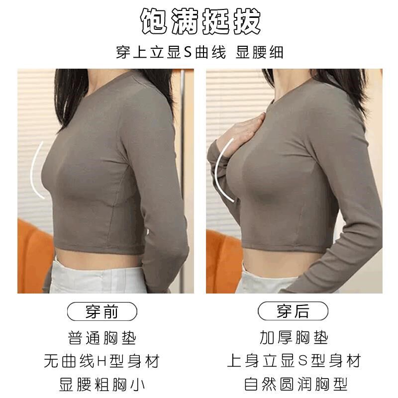 6CM乳胶胸垫显胸大加厚文胸垫片内衣内衬美背替换插片三角杯假胸