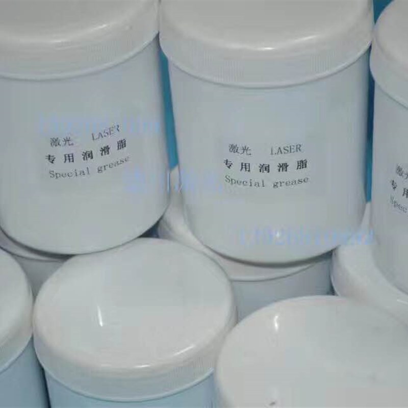 大族雷射切割机专用润滑脂 奶油 大族激光专用润滑脂 大族润滑脂
