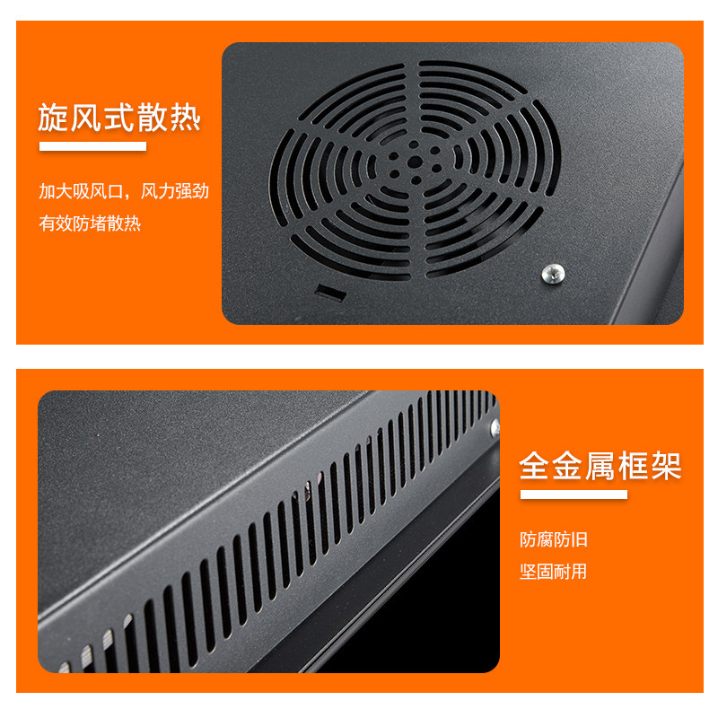 商用嵌入式电磁炉多头黑晶炉多灶46眼煲仔炉四六头锡纸花甲粉砂锅