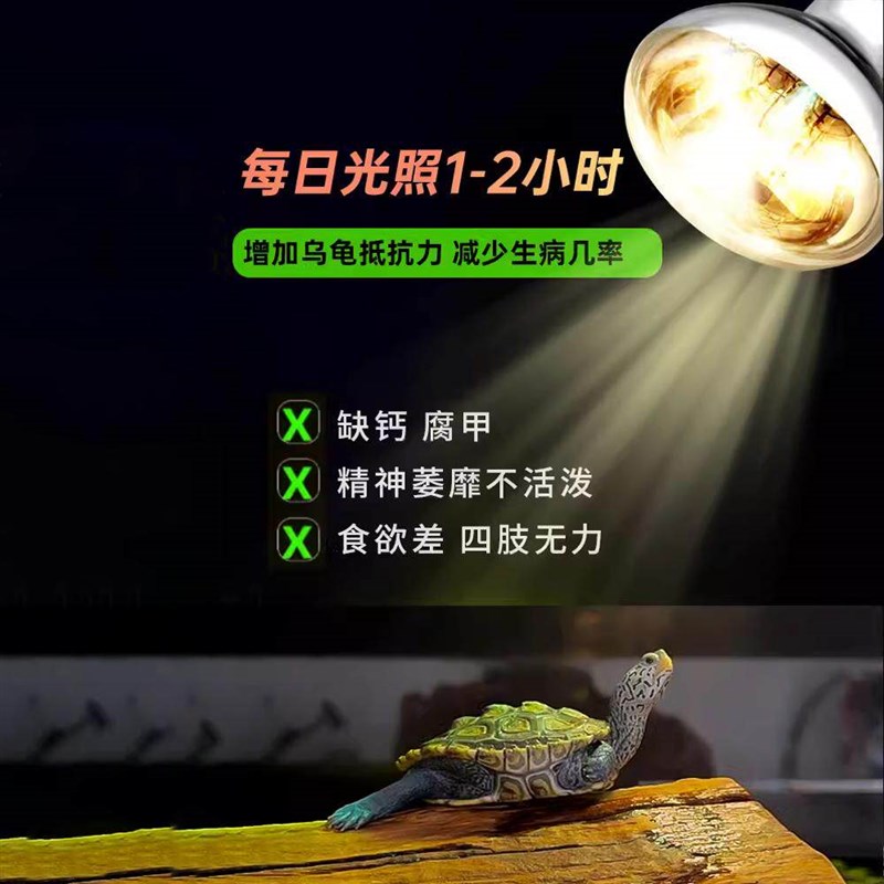 爬宠灯灯架灯罩玻璃缸夹缸可伸缩灯架水草灯吊灯灯架E27螺口灯罩