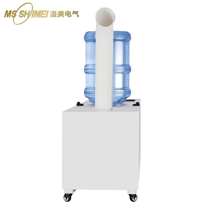 湿美超声波工业加湿机大型商用车间雾化空气喷雾机超时蔬菜增湿器