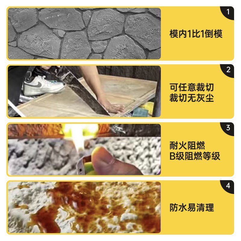 pu龟纹石柔性石材仿石材饰面板田园瓷砖超薄软石板材文化石外墙砖
