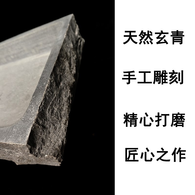 天然青石自然面长方形花盆 中式风格假山造景石盆底座
