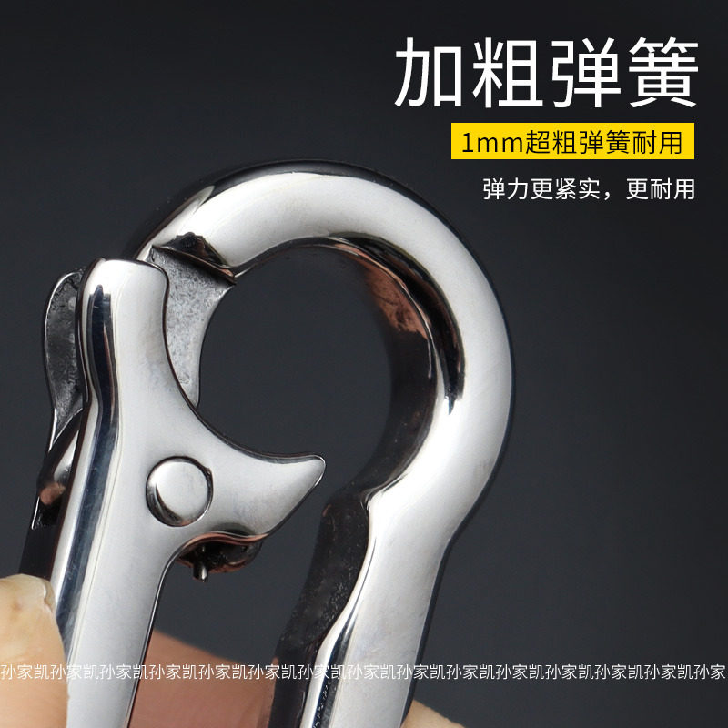 316不锈钢304汽车钥匙扣手工抛光弹簧扣腰挂旋转马蹄扣车用男挂件