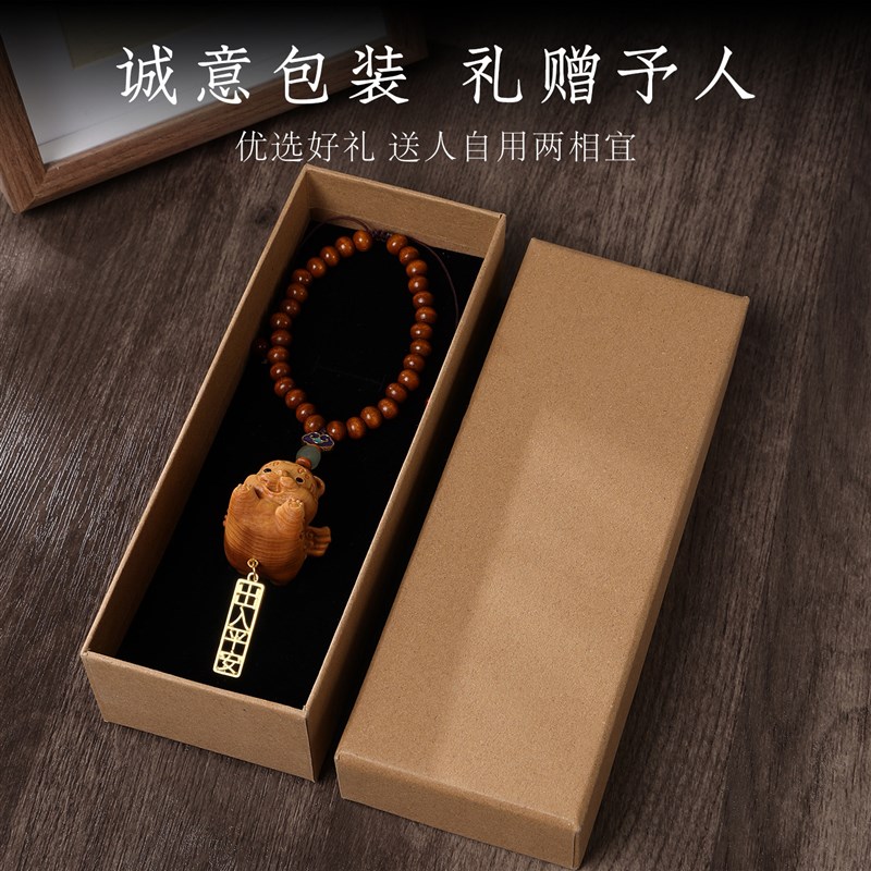 崖柏木雕可爱生肖虎汽车挂饰十二生肖车载网红车内饰品后视镜挂件