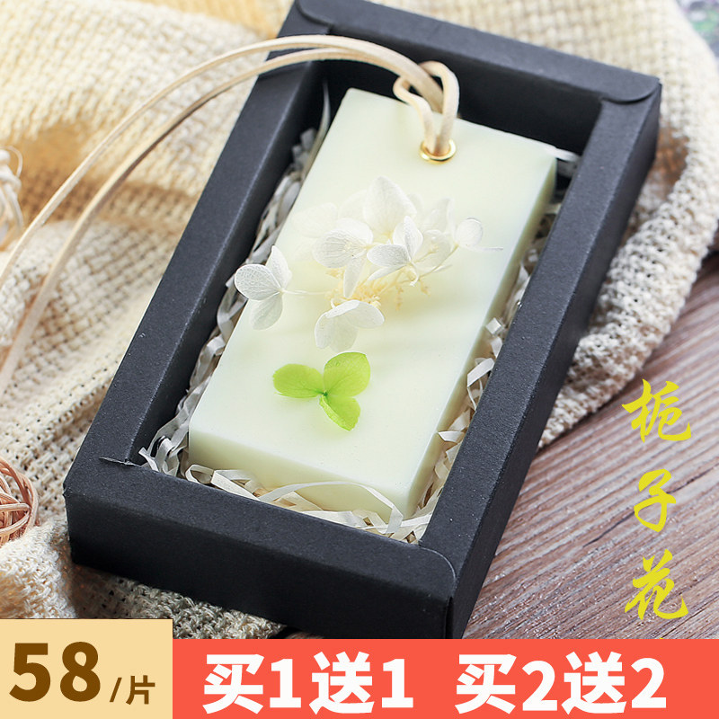 栀子花香薰蜡片室内家用卧室少女衣柜持久留香卫生间熏香除味香片