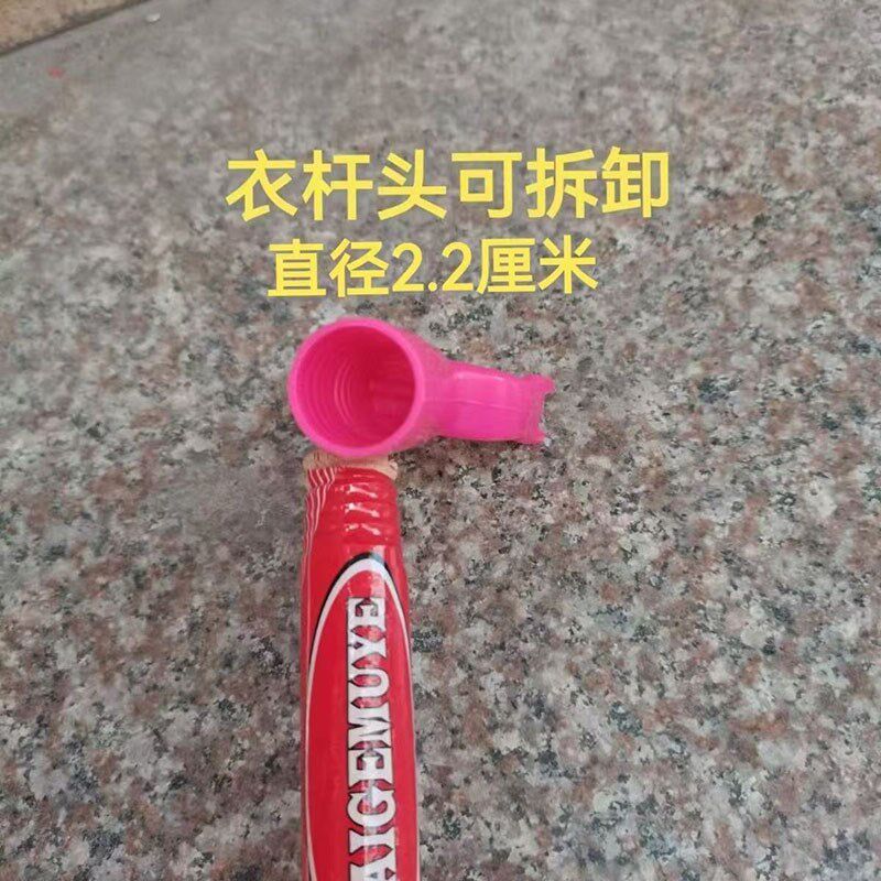 撑衣杆家用衣叉杆晾衣杆木质老式不可伸缩挑衣杆收衣架取衣杆叉子