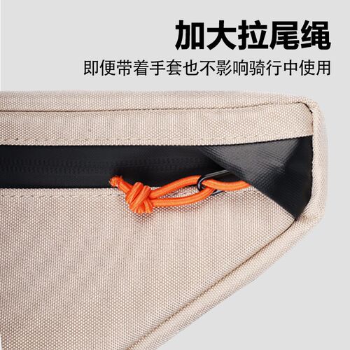 公路车骑行包山地自行车挂包前置大容量防水横梁工具包前梁包装备