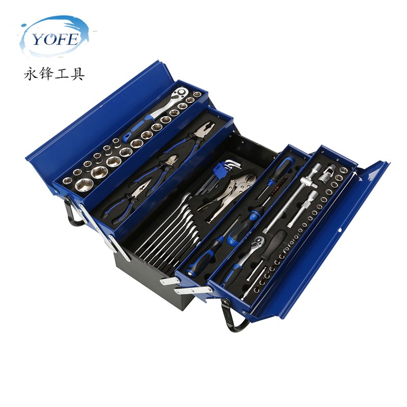 永锋86件套家用手动工具棘轮套筒扳手组合工具铁箱套装汽车维修用