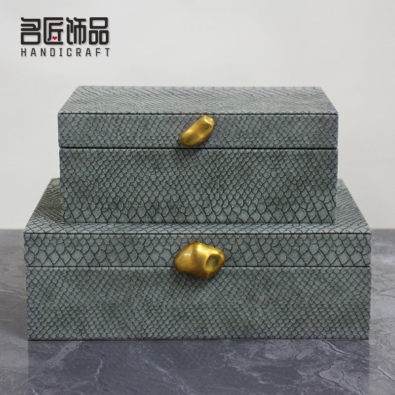 现代轻奢新中式皮革收纳首饰盒样板房衣帽间电视柜软装饰盒子摆件