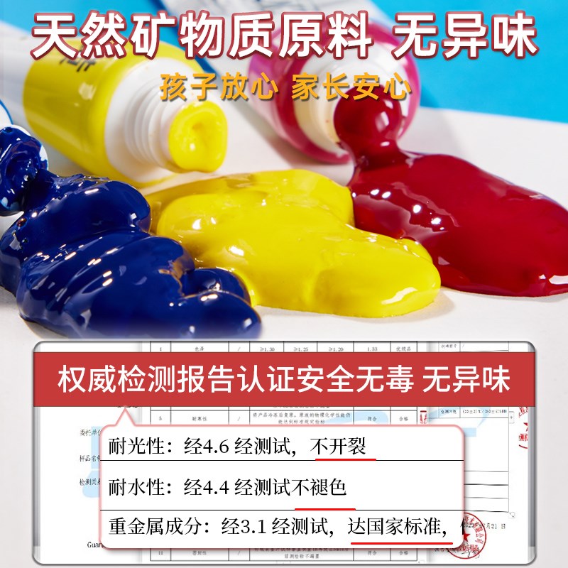 国画初学者套装中国画颜料工具全套初一美术材料入门画画毛笔水墨