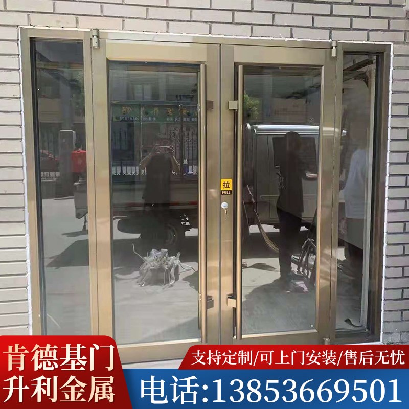 肯德基门厂家订做商铺店面门铝合金推拉门玻璃门对开双开门餐厅门