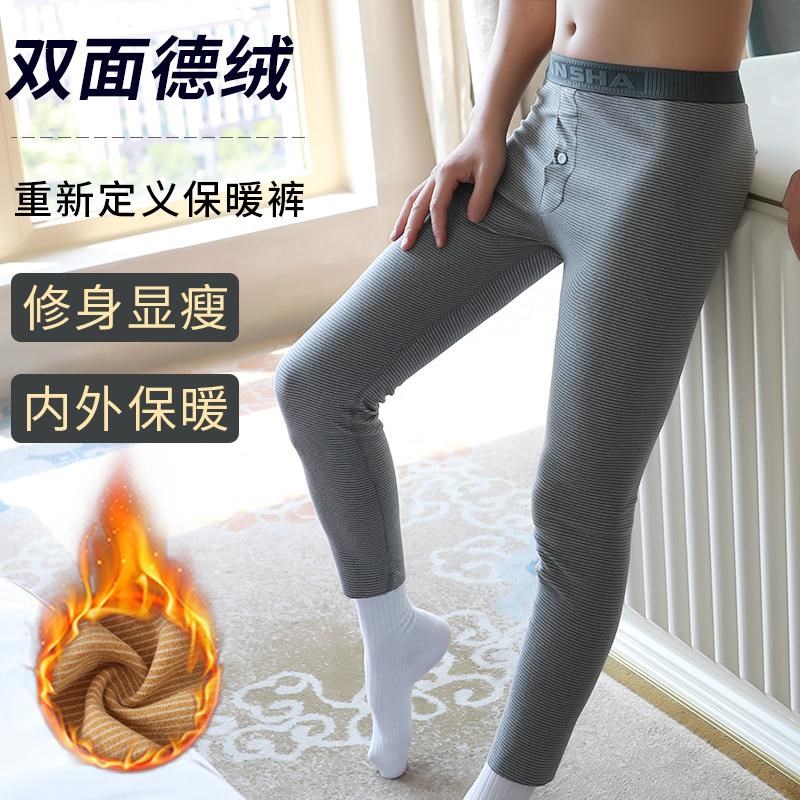 2024新款德绒保暖裤男冬季紧身棉裤打底裤衬裤青少年男士秋裤线裤