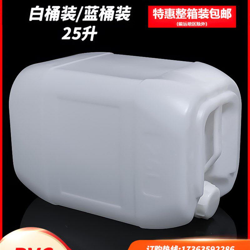 pvc水管配件给水管道强力速胶粘剂PVC排水管专用粘合剂塑料大桶胶