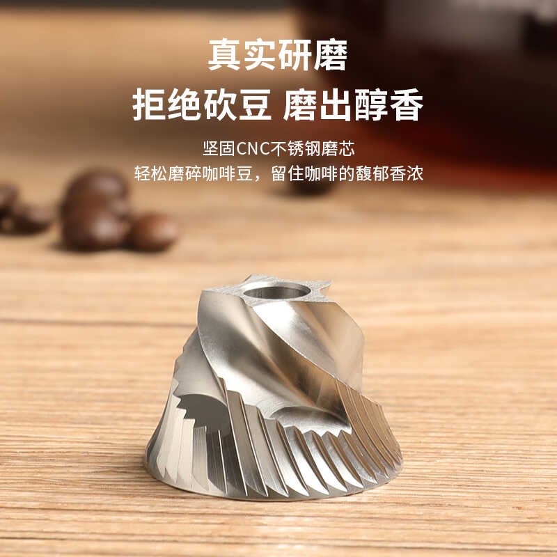 电动磨豆机全自动咖啡豆研磨机小型磨豆器手摇手磨咖啡机意式钢芯