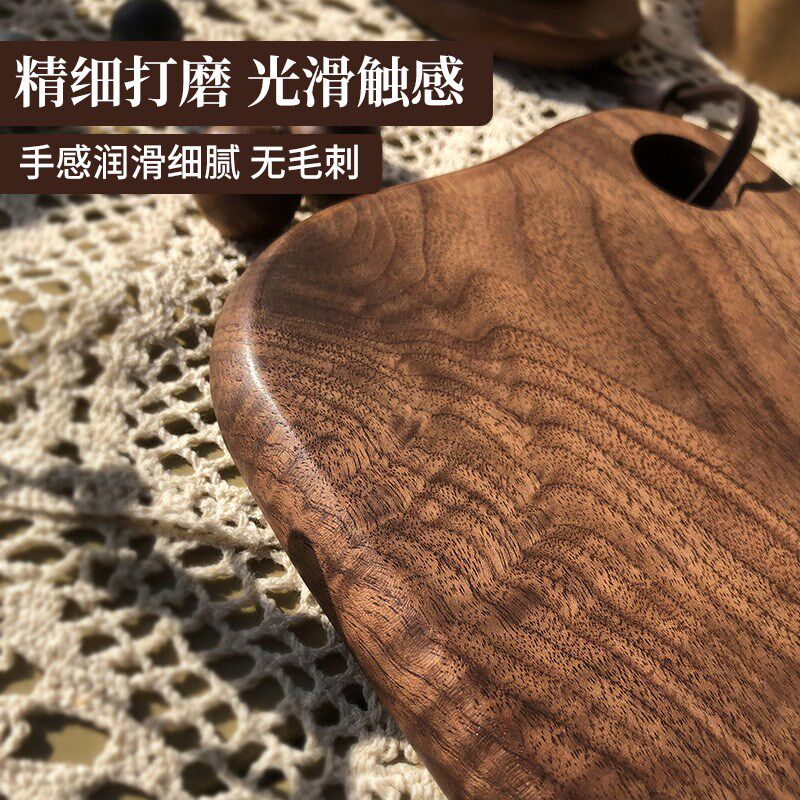 北美黑胡桃木砧板家用整木菜板迷你小案板露营野营便携式餐具户外