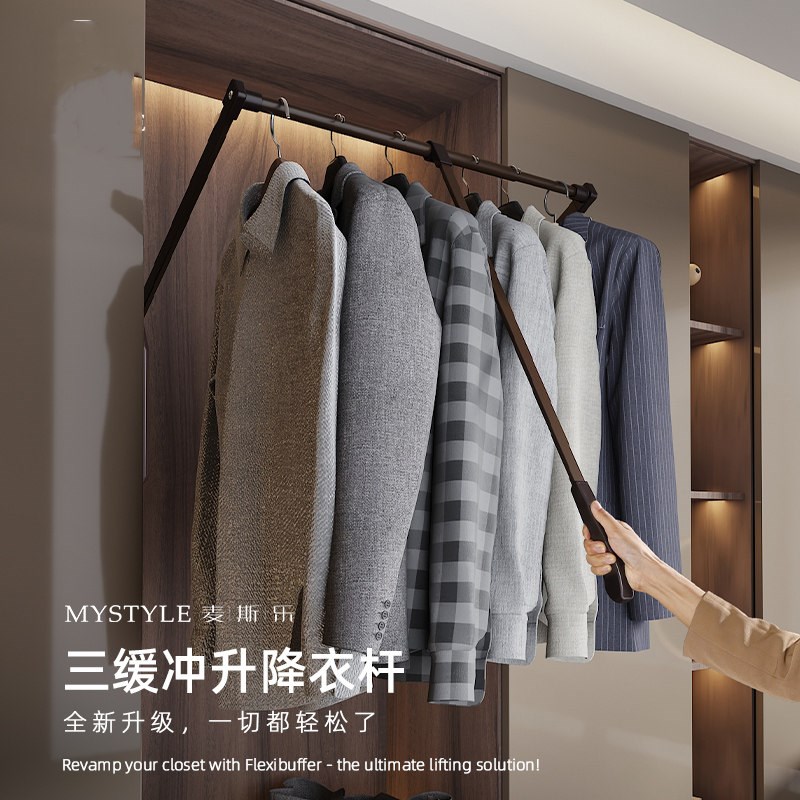 衣柜下拉式挂衣杆自动双缓冲可伸缩衣通杆家用高柜下拉升降挂衣架
