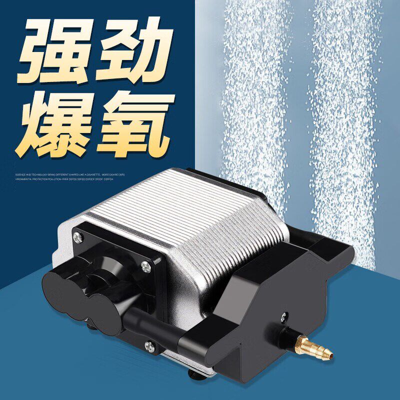 车载12V24V增氧泵夹电瓶运输直流打氧机户外钓鱼卖鱼氧气泵充氧泵