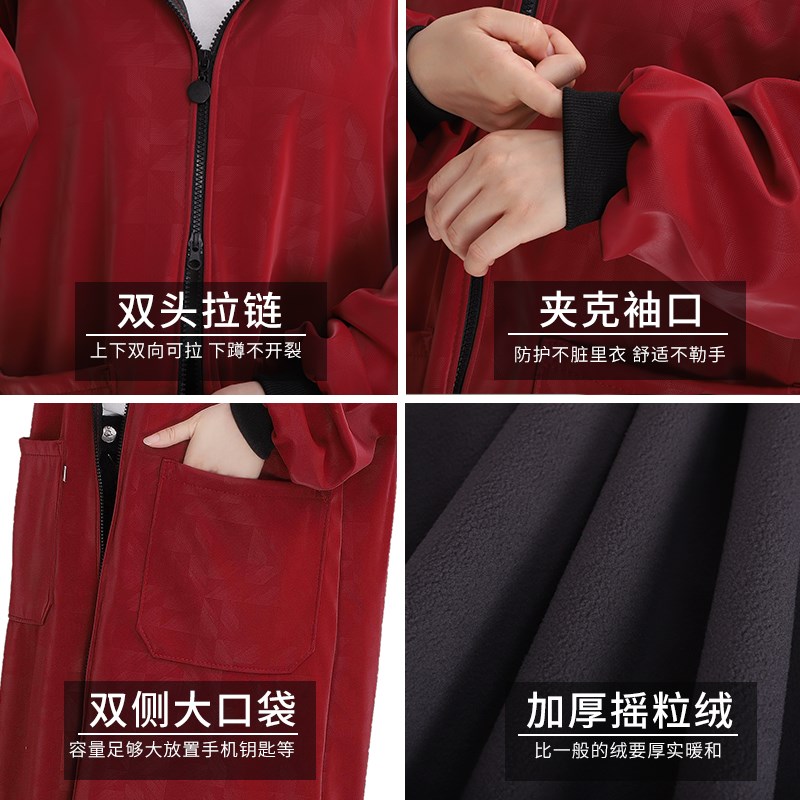 新款升级罩衣pu加绒加长大褂干活菜场防水工作服外套厨房有袖围裙