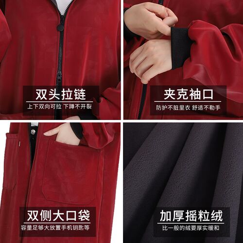新款升级罩衣pu加绒加长大褂干活菜场防水工作服外套厨房有袖围裙