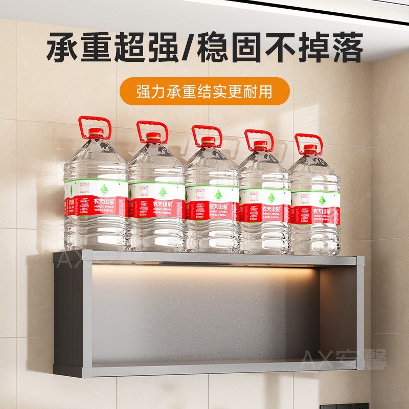 厨房吊柜调料储物收纳柜玻璃门置物架墙上悬空柜可定制壁挂式壁柜
