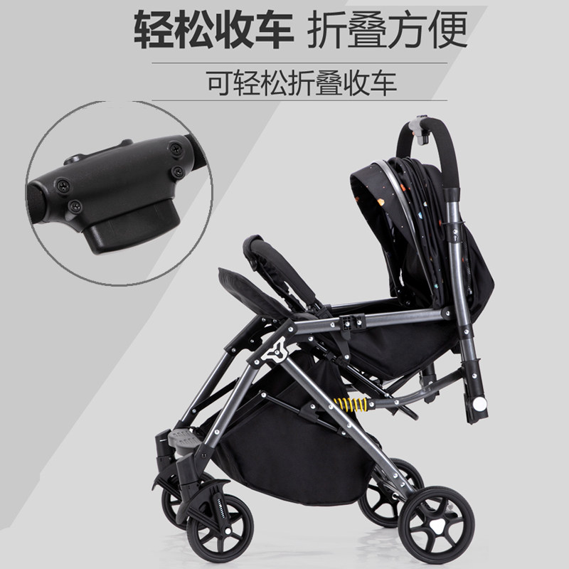 双向超轻便婴儿推车可坐可躺简易一键折叠高景观新生儿宝宝伞车