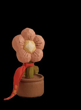 不土 有桃花 有钱花创意木雕艺术摆件礼物送礼寓意婚礼物生日龙年