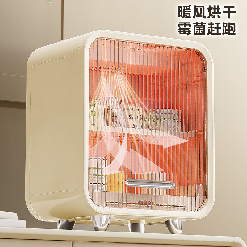 杯子消毒机奶瓶消毒器家用餐具烘干沥水架多功能水杯架防尘置物柜