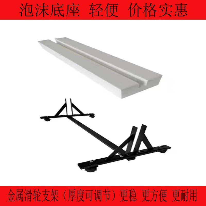 摄影白色反光板泡沫板背景板保温隔热证件照材料板密度聚乙烯泡沫