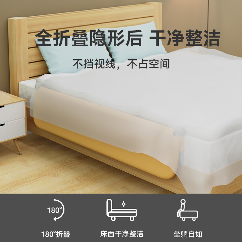 儿童可携式床围栏护栏宝宝防掉床护栏一侧围栏单侧防摔一面床边挡