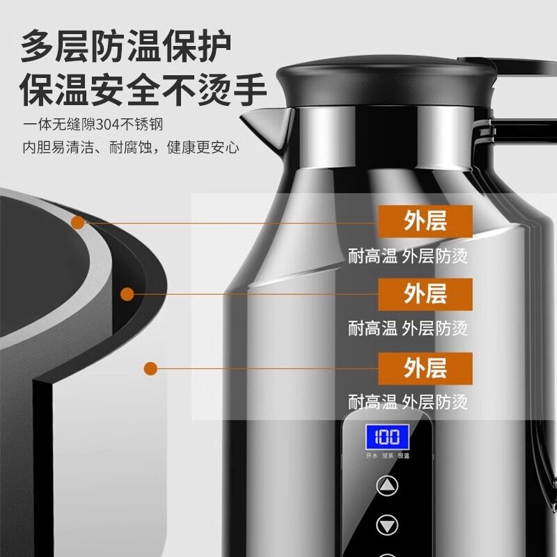 车载烧水壶大容量12v24v车通用电水壶保温壶烧开水快烧水壶