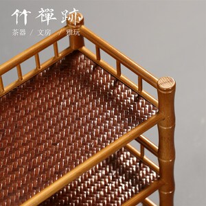 竹禅迹多层壶架杯架 竹茶杯架子茶具收纳架紫砂壶摆放架置物架