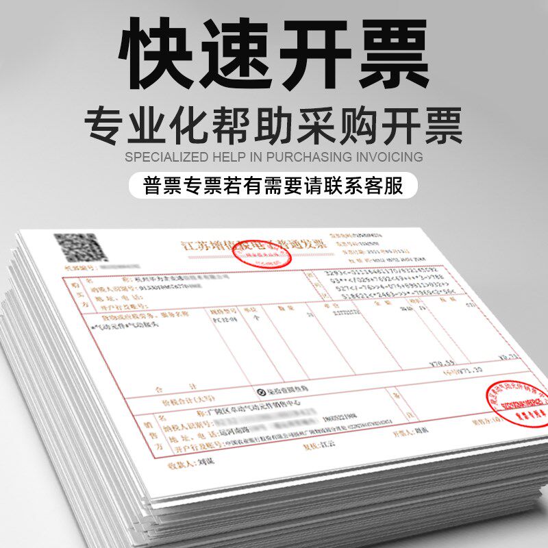 PU气管软管空压机高压防爆汽管气动气泵压缩机耐高温6/8/10/12mm