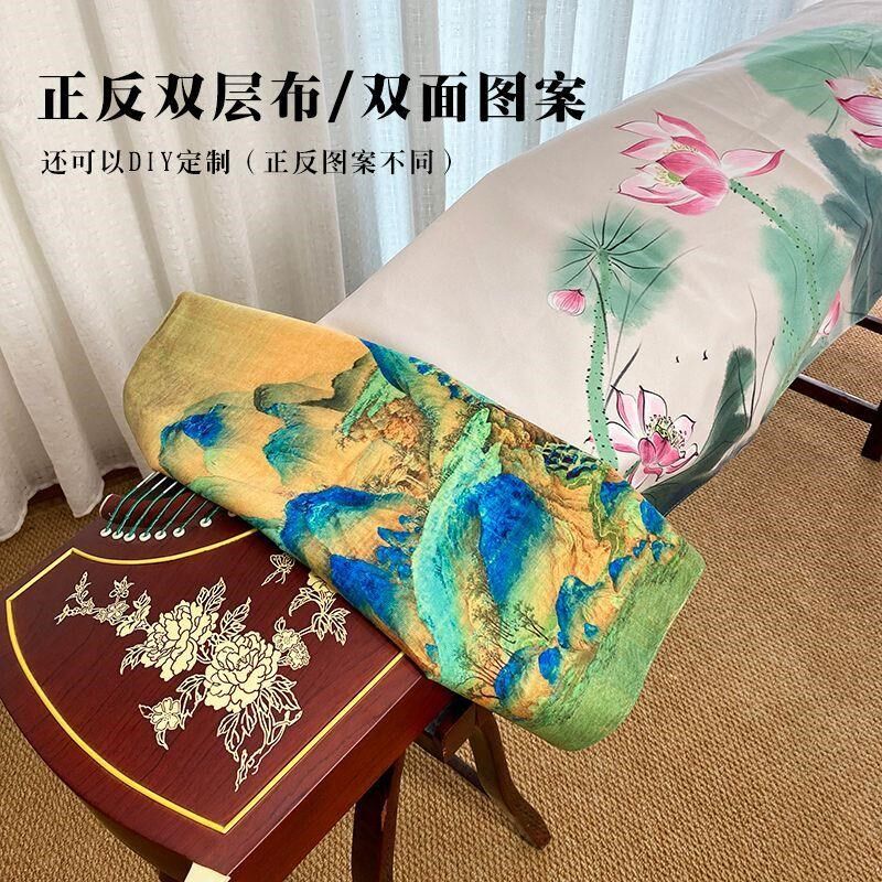 双层古筝防尘罩盖布163CM通用款盖布中国风135CM古琴披千里江山图