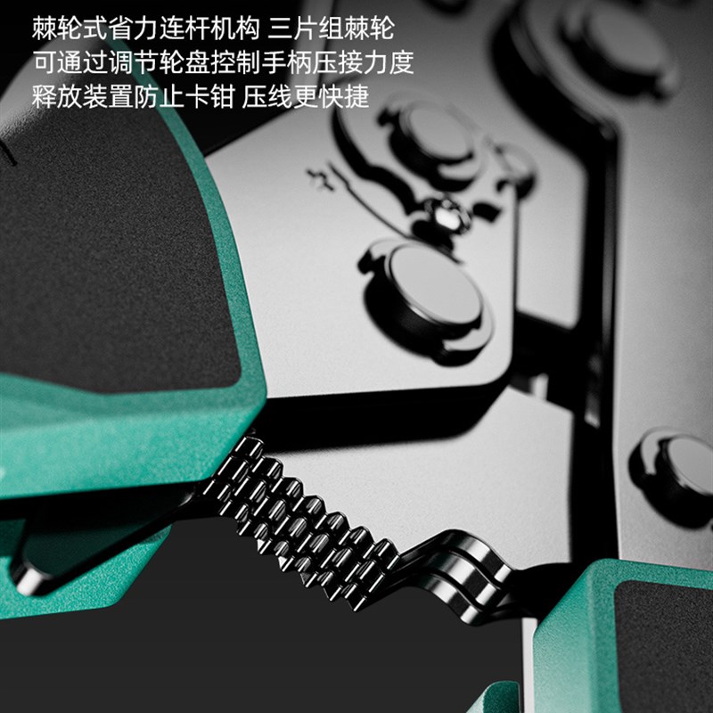 接线端子压线钳电工专用管型针型冷压端子压接钳线鼻子夹线端子钳