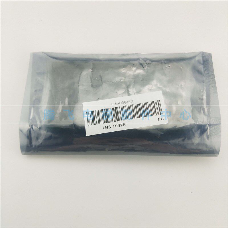 电梯操纵盘主板 LHS-1032B 无机房扩展板YE603B854A-01 LHS-1032B