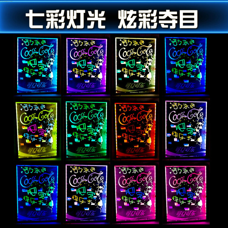 LED荧光板 广告板发光大小黑板店铺用门口宣传闪光夜光挂式立式支
