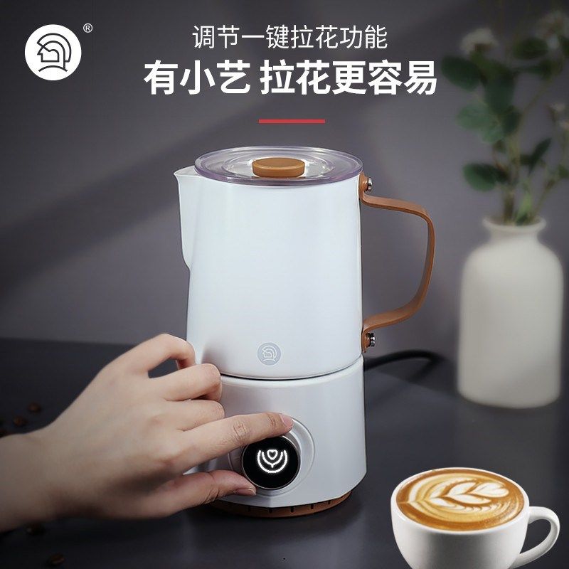 Hero小艺奶泡机电动全自动打奶泡器小型家用牛奶发泡咖啡奶泡杯